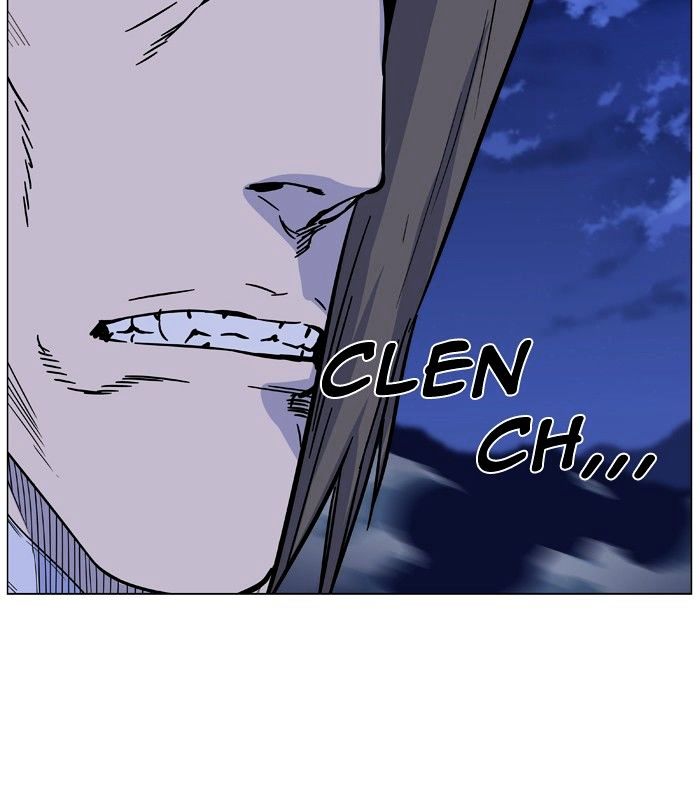 Noblesse 464 80