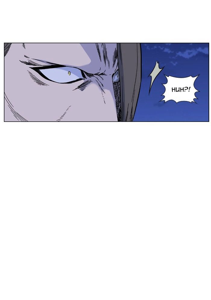 Noblesse 464 9