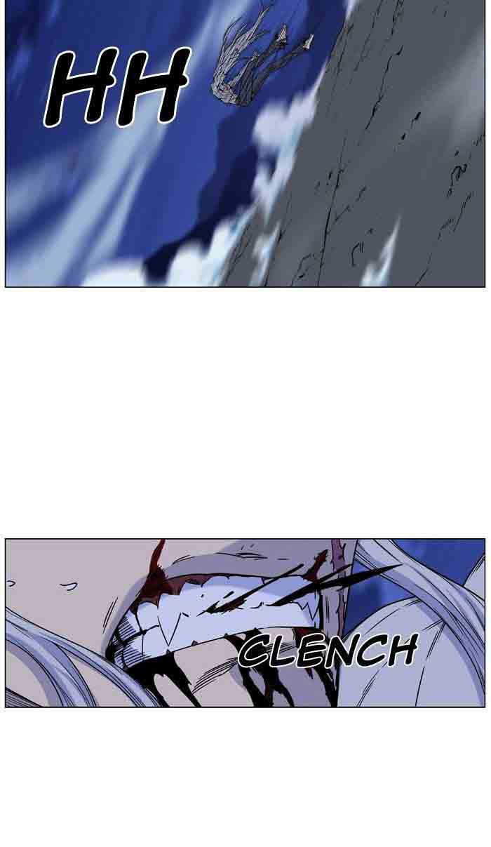 Noblesse 465 101