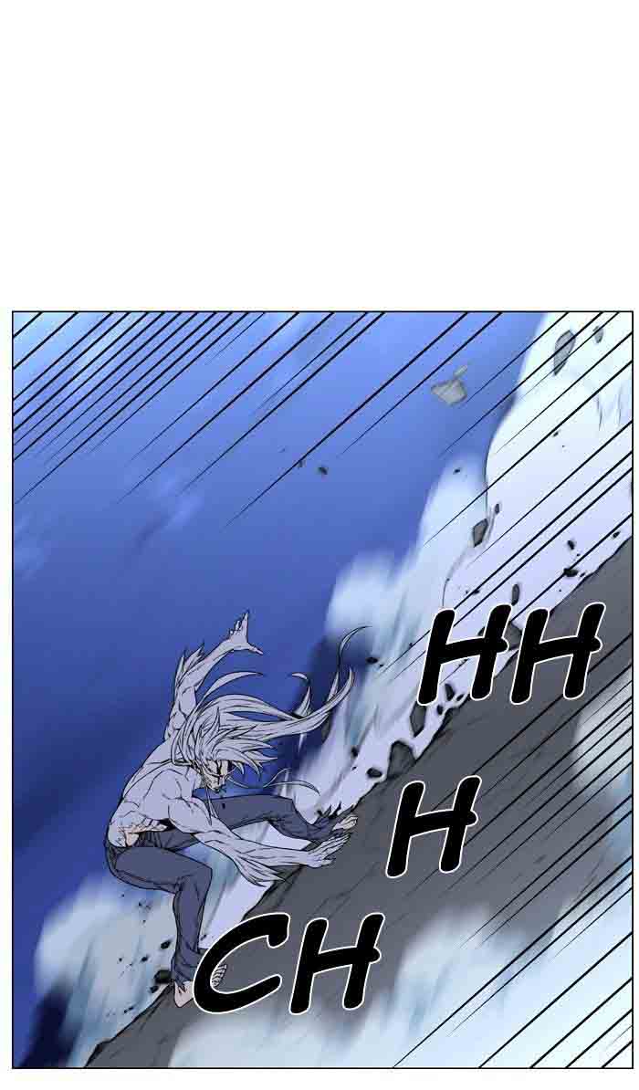 Noblesse 465 102