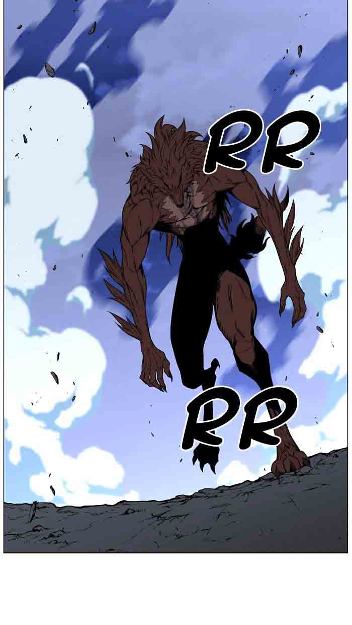 Noblesse 465 105