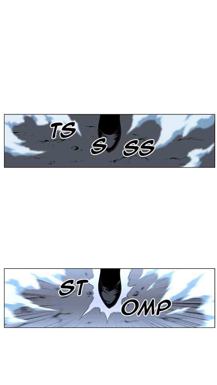 Noblesse 465 12