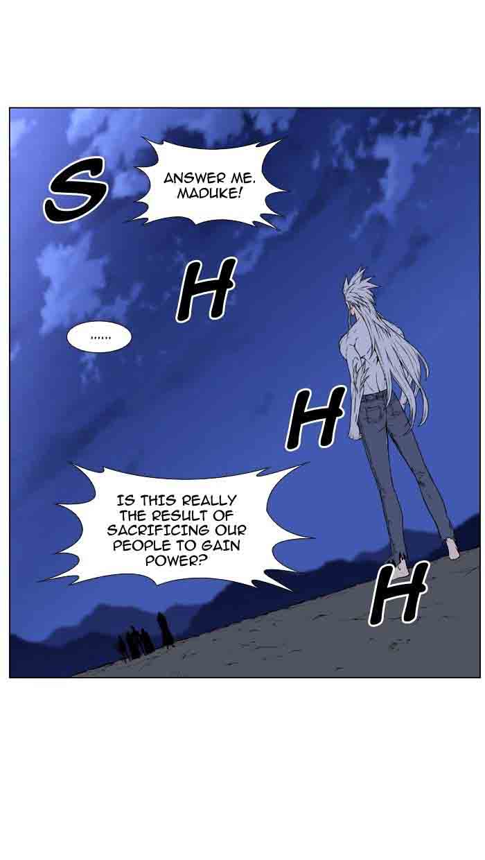 Noblesse 465 2