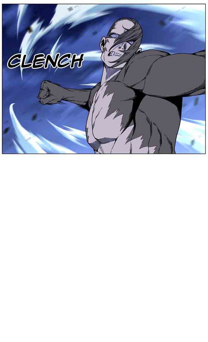 Noblesse 465 20