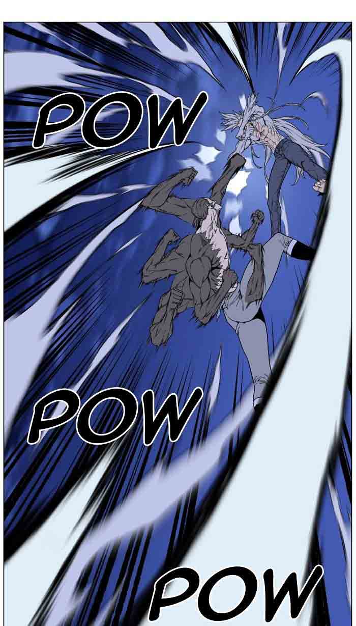 Noblesse 465 21