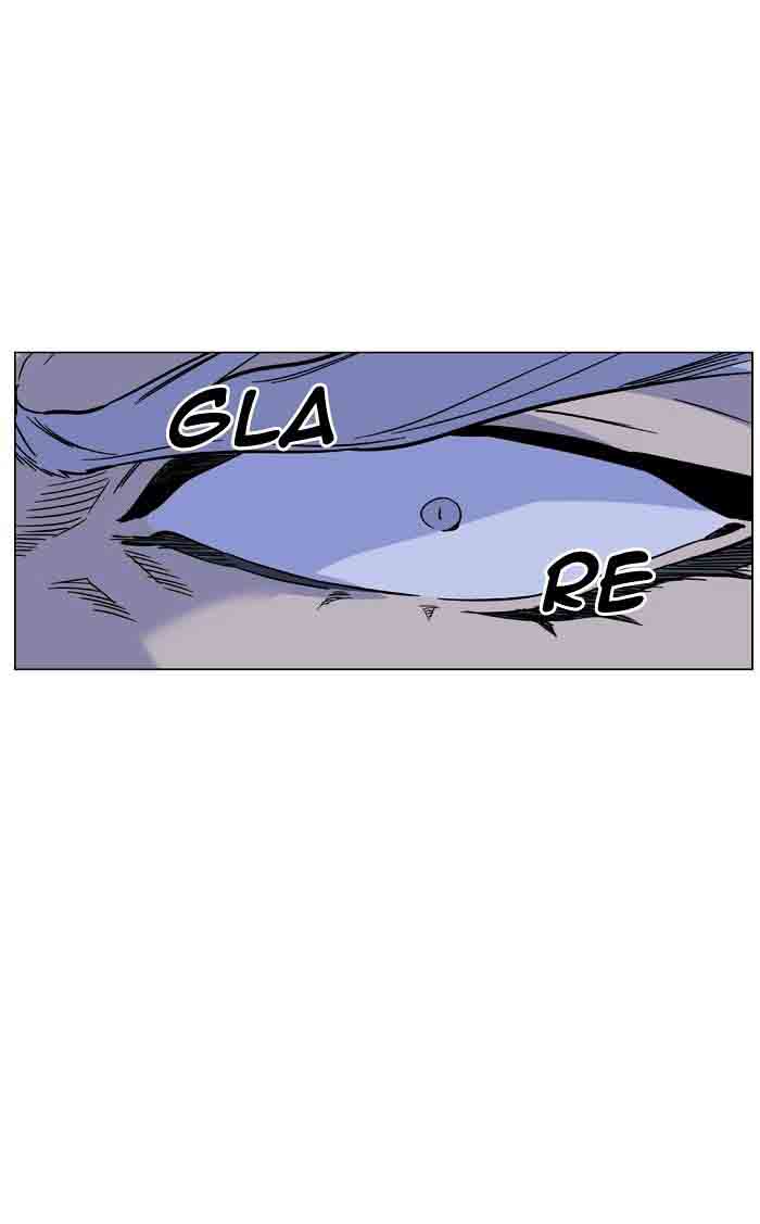 Noblesse 465 23