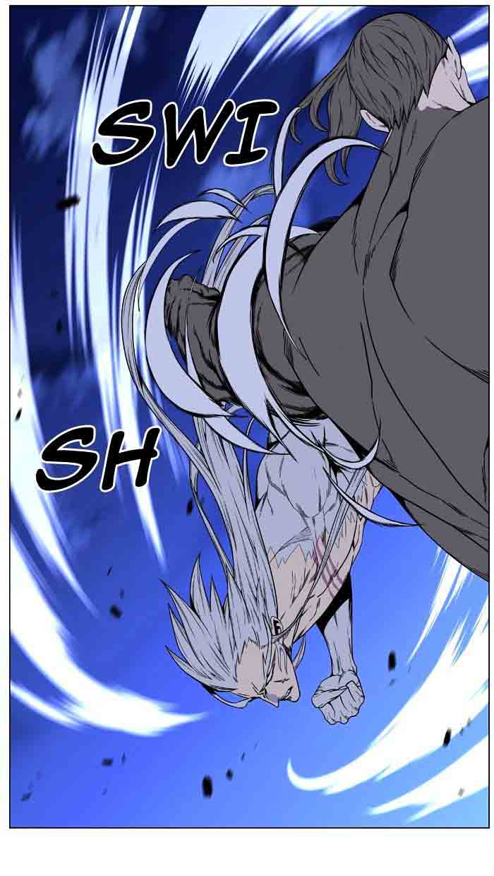 Noblesse 465 24