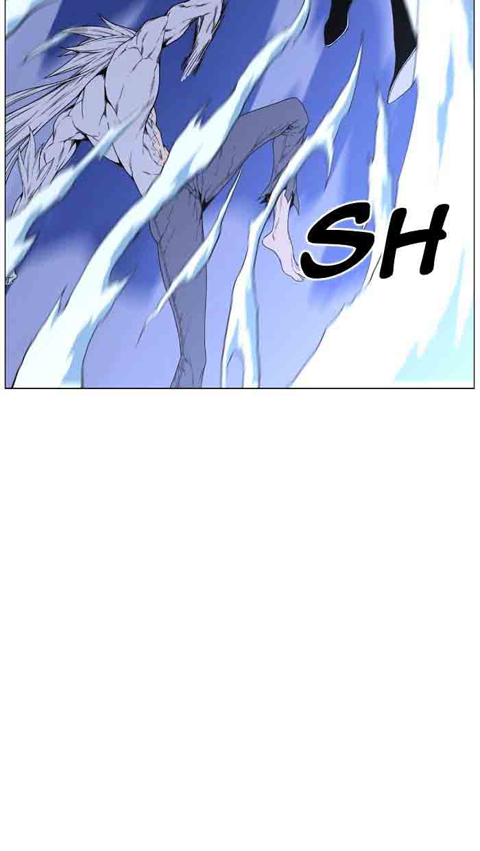 Noblesse 465 27