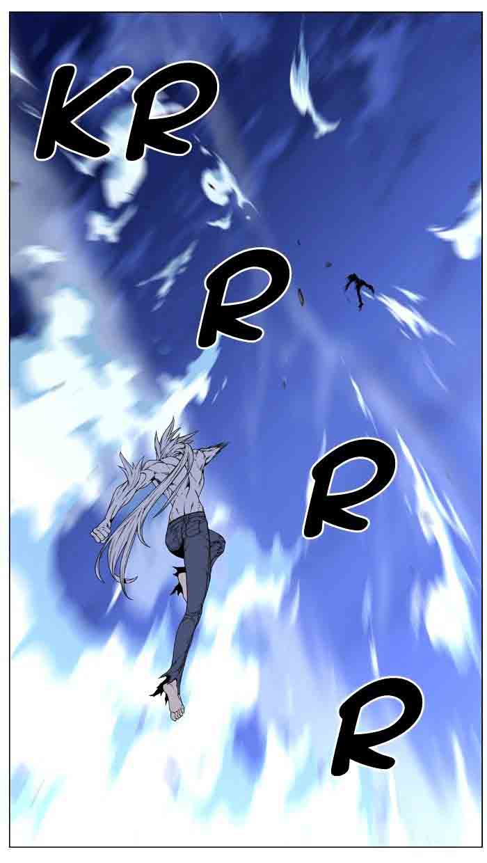 Noblesse 465 28