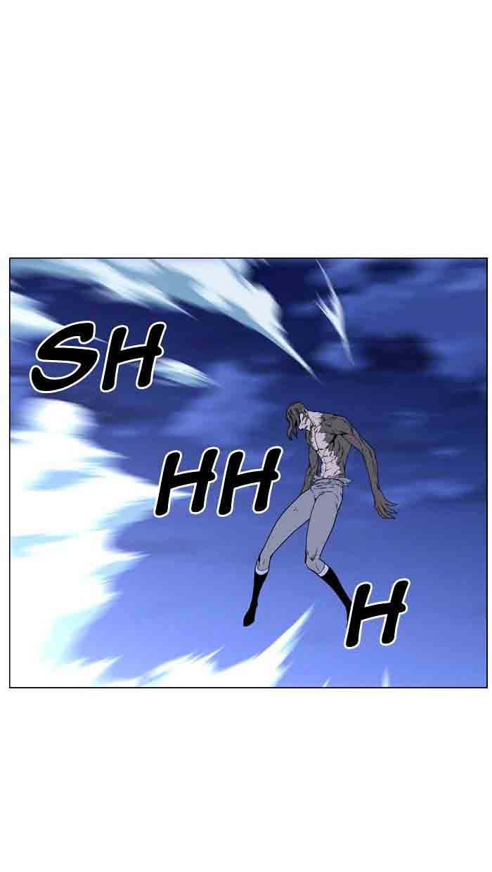 Noblesse 465 29