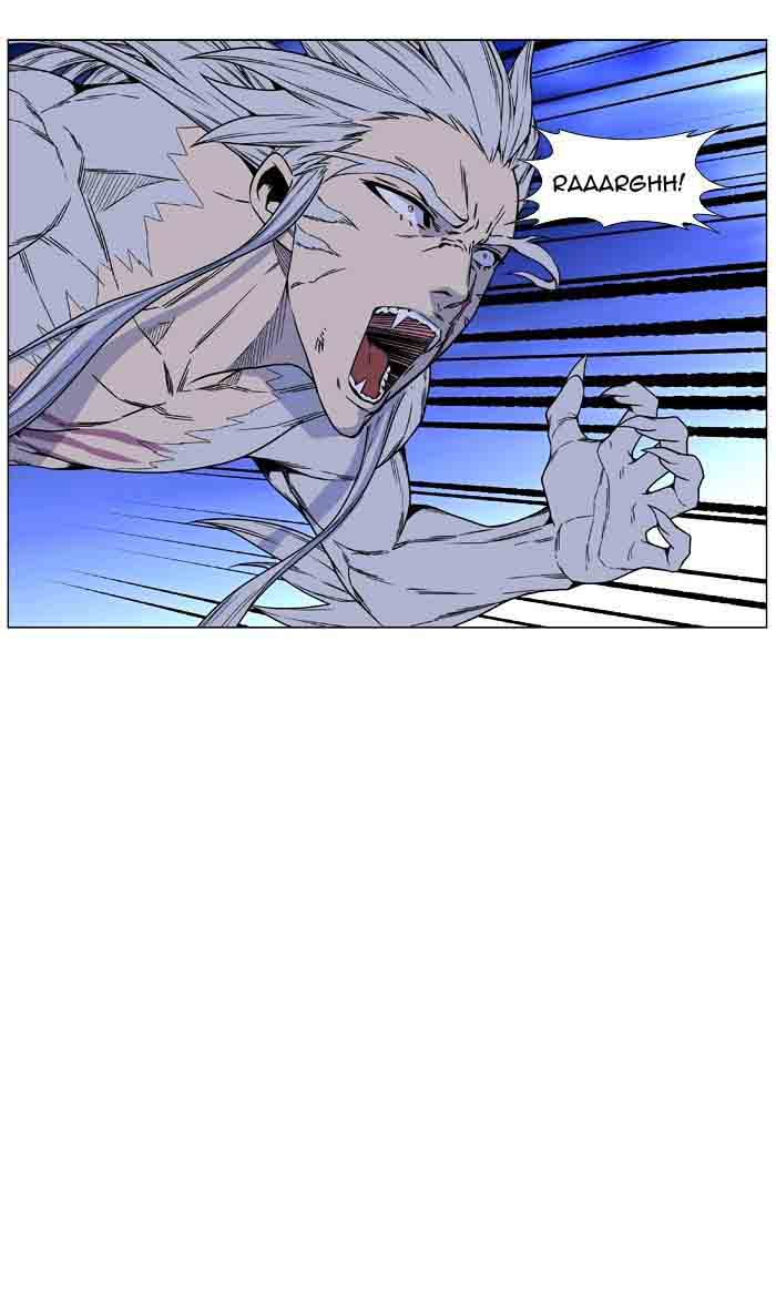 Noblesse 465 32