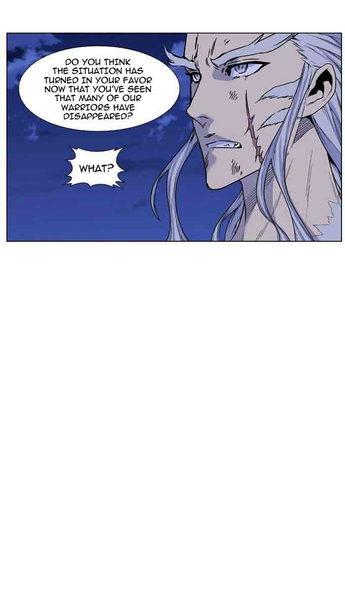 Noblesse 465 4