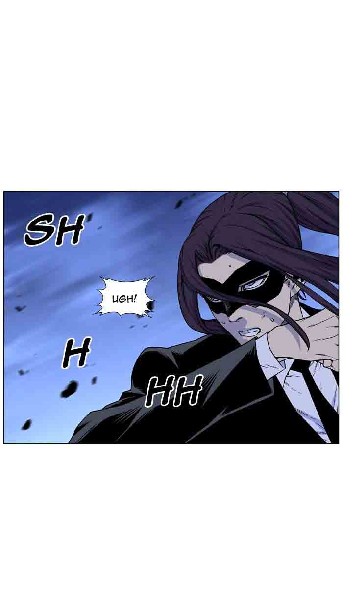 Noblesse 465 41