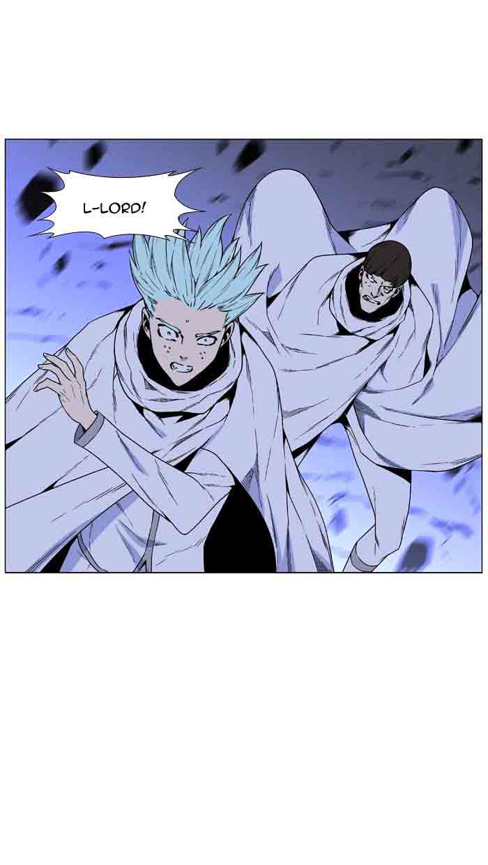 Noblesse 465 43