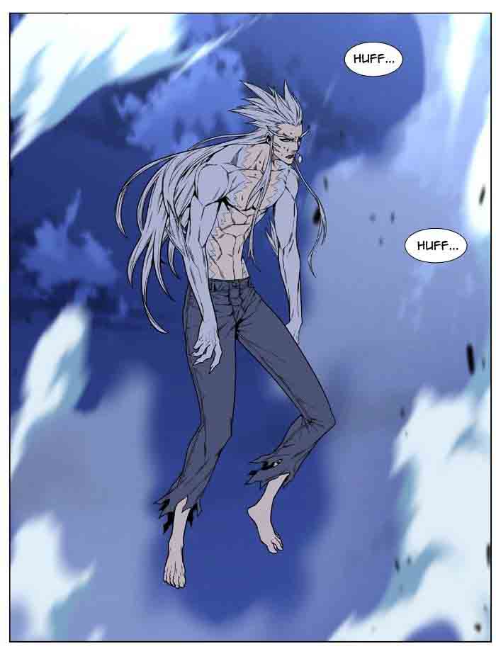 Noblesse 465 45