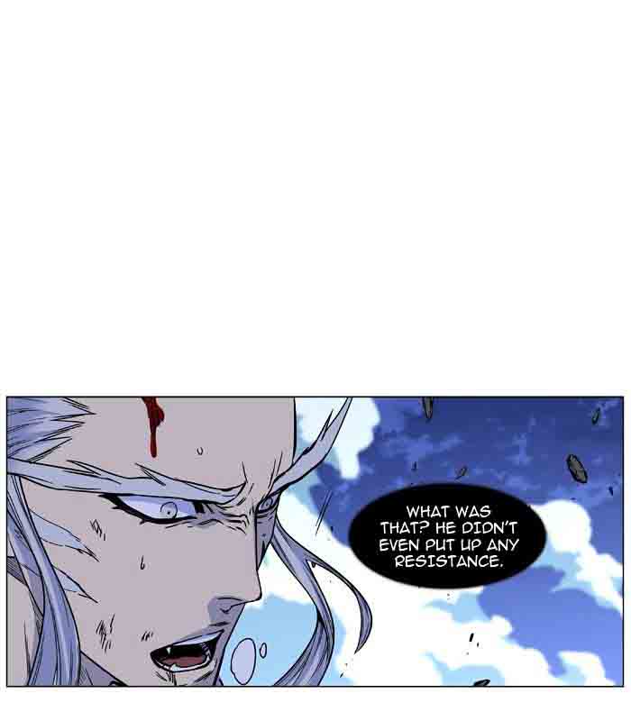 Noblesse 465 46