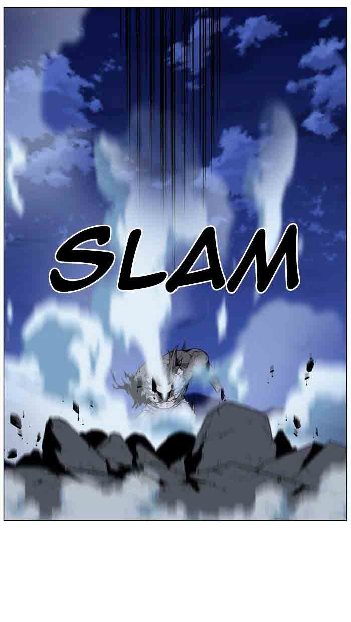 Noblesse 465 47