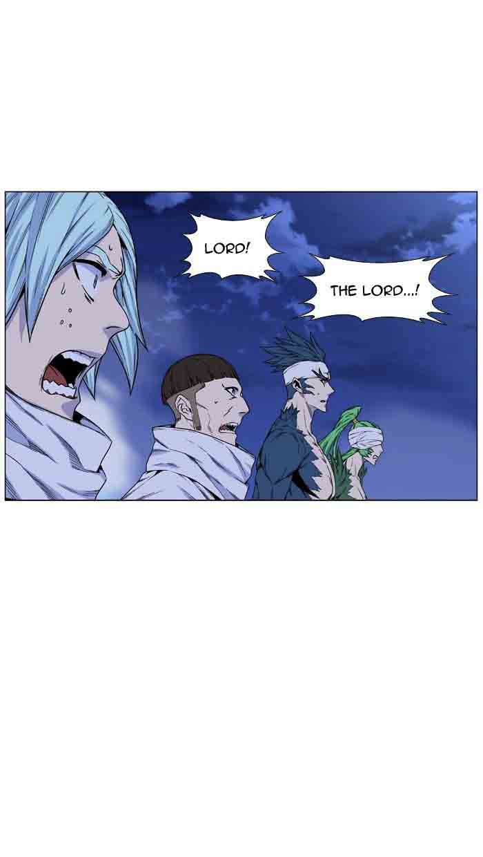 Noblesse 465 48