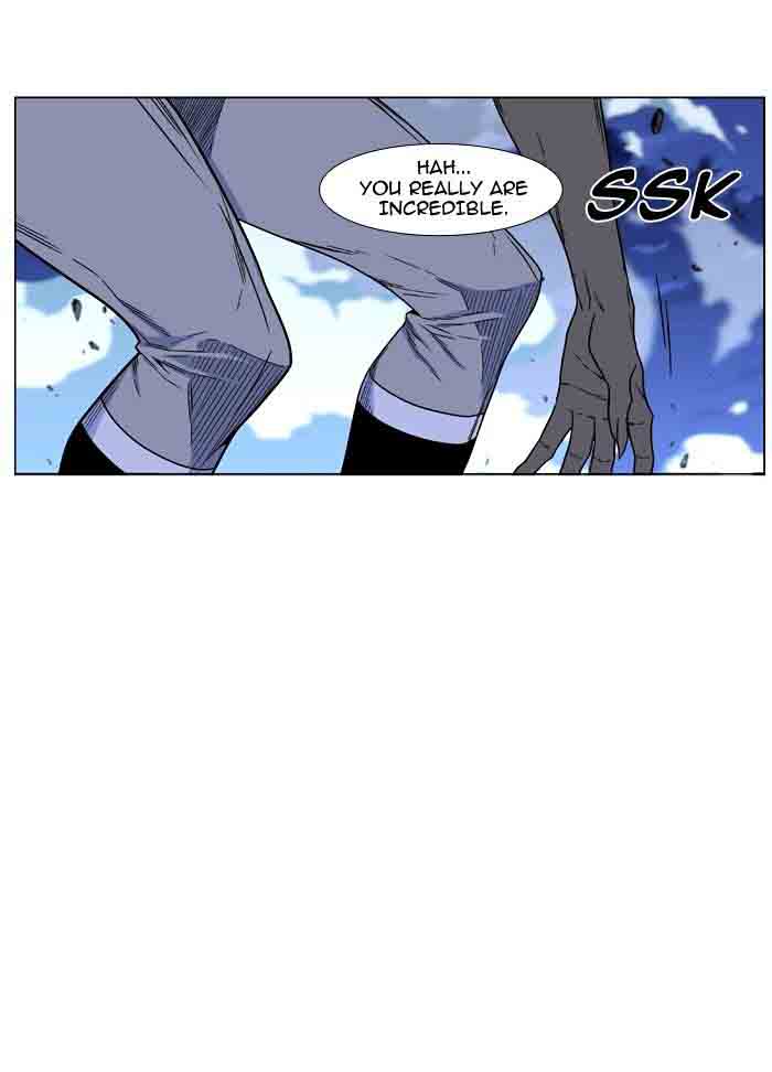Noblesse 465 49