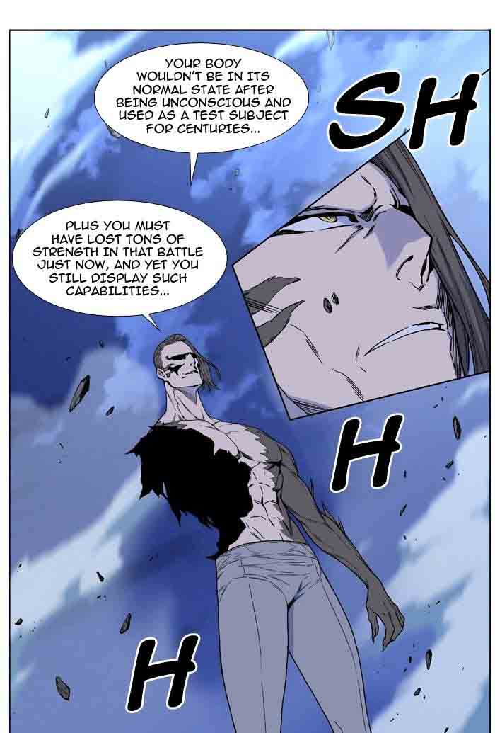 Noblesse 465 50