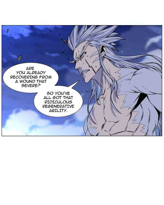 Noblesse 465 53