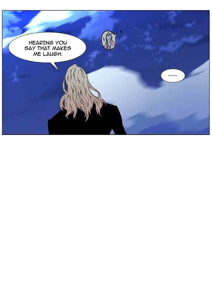 Noblesse 465 54