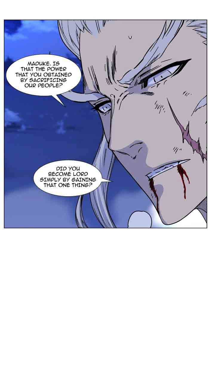 Noblesse 465 55