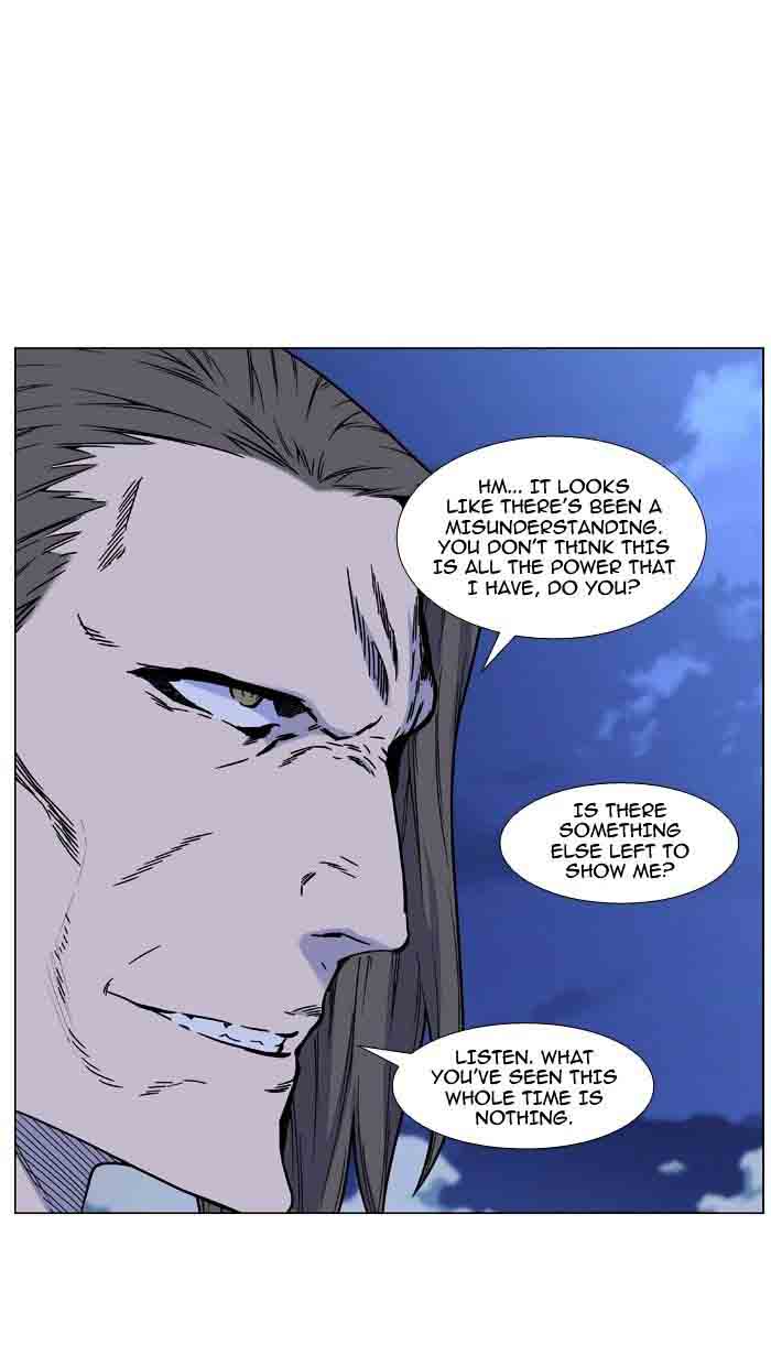 Noblesse 465 56