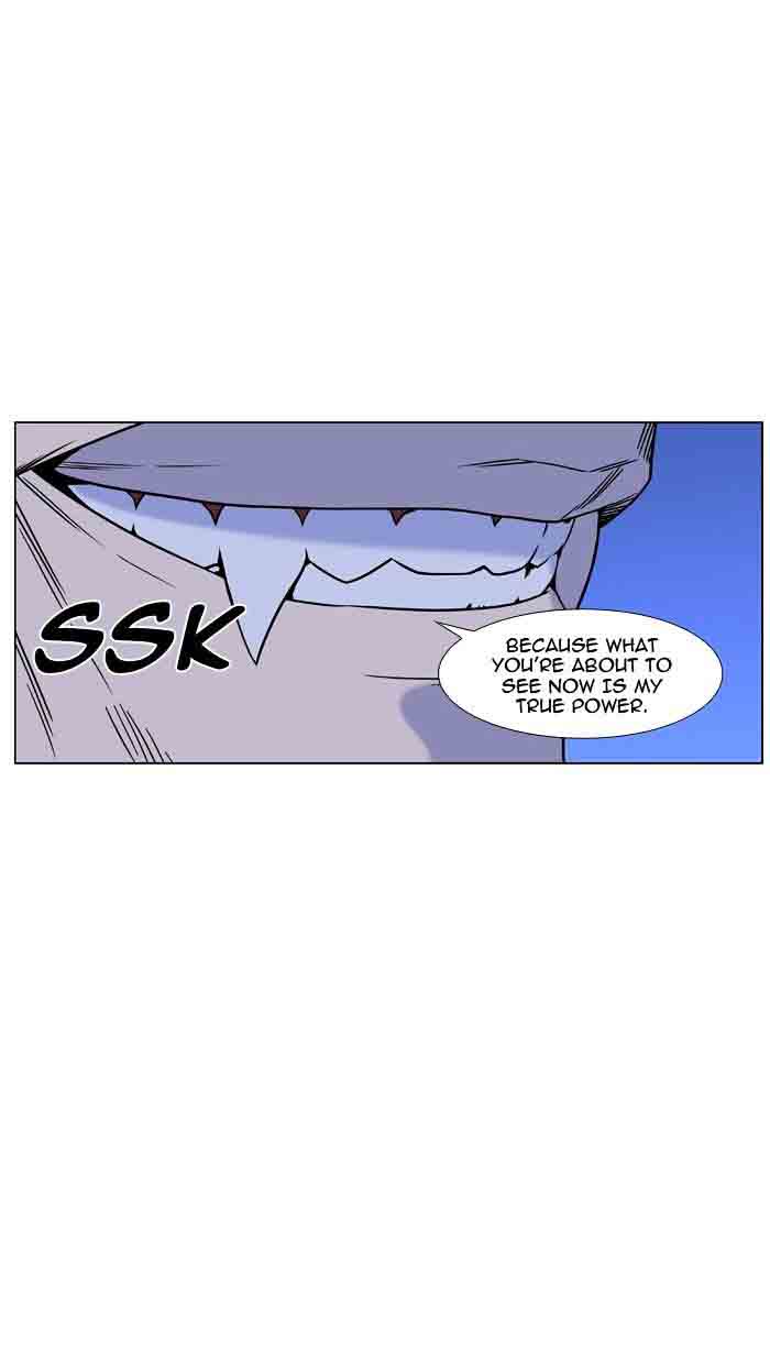 Noblesse 465 57