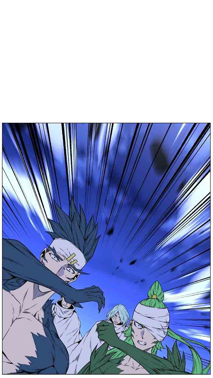 Noblesse 465 59