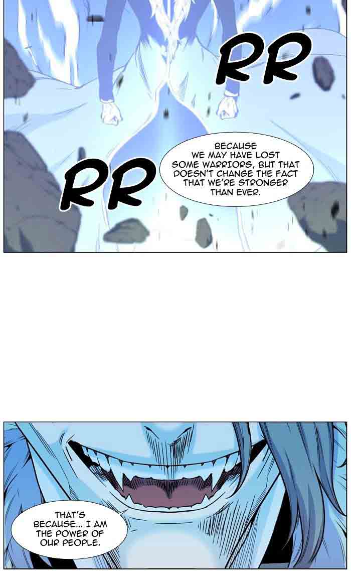 Noblesse 465 6