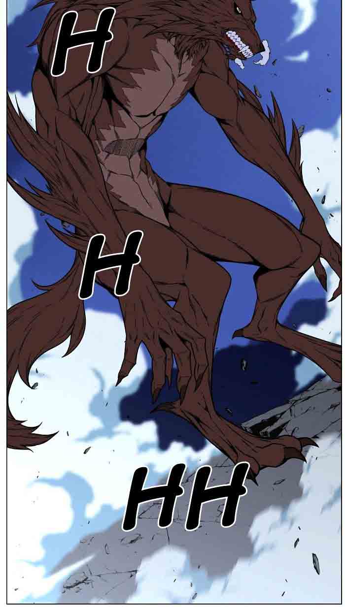 Noblesse 465 61