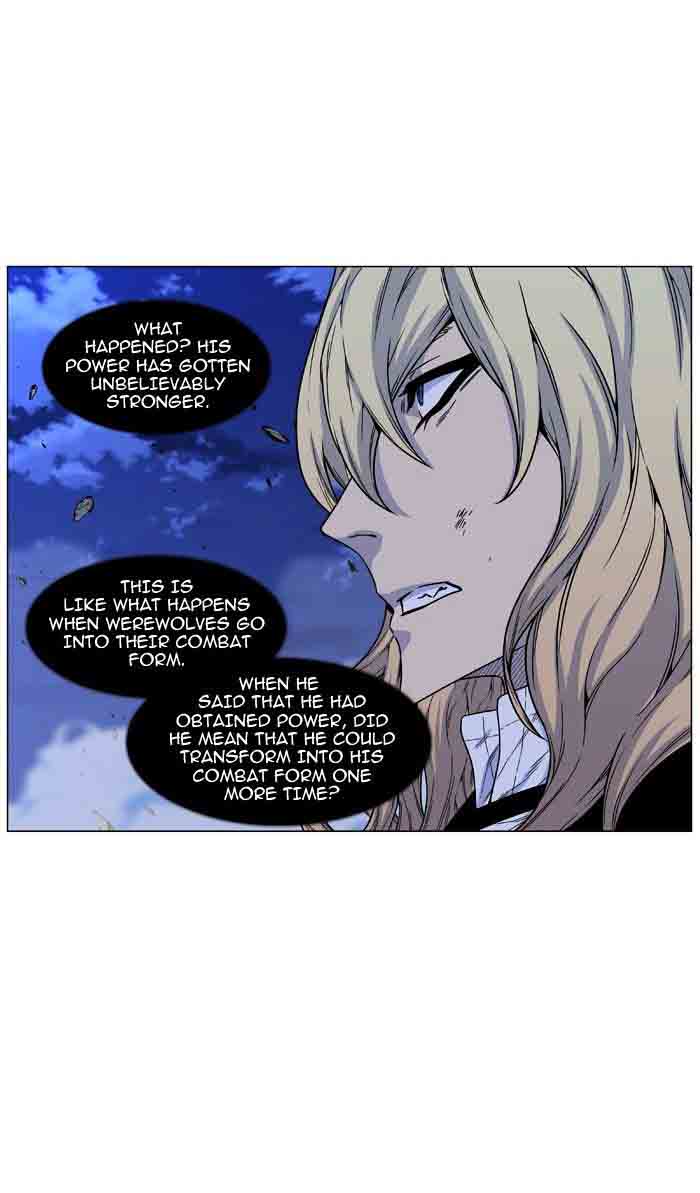 Noblesse 465 64
