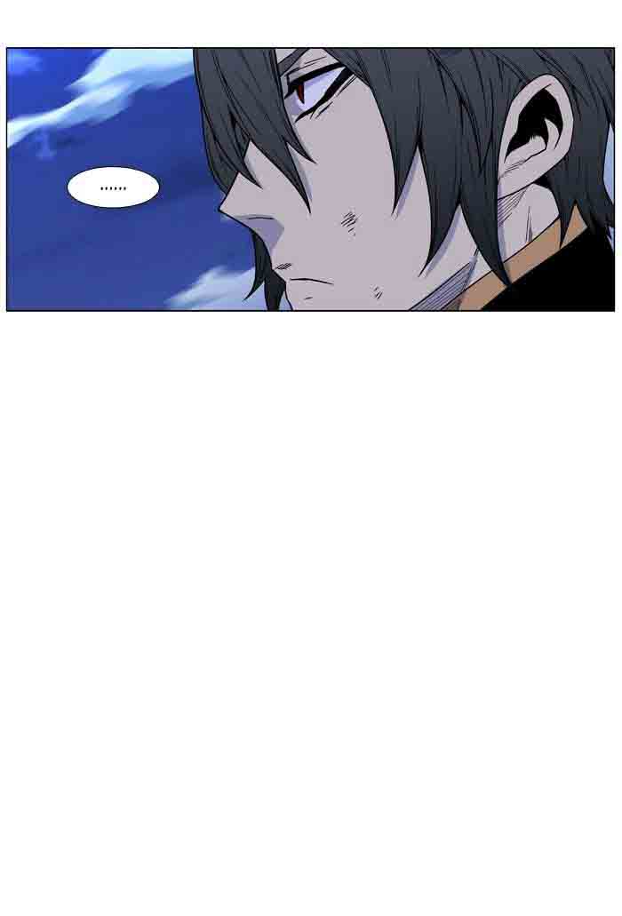 Noblesse 465 65