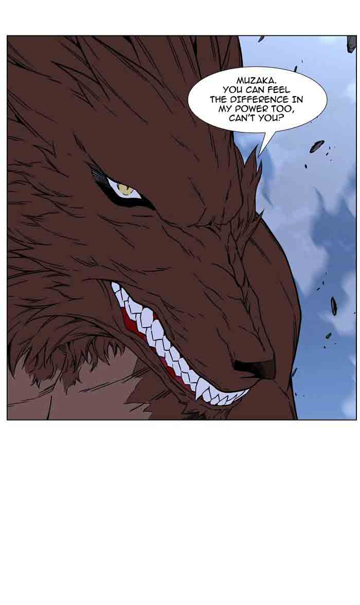 Noblesse 465 66