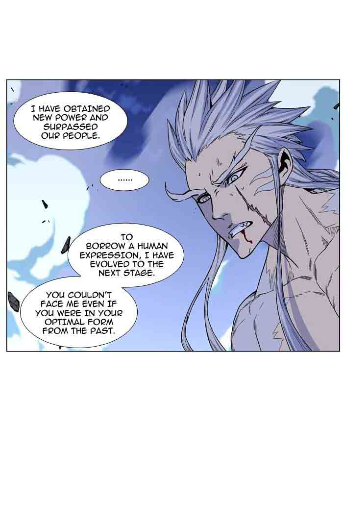 Noblesse 465 67
