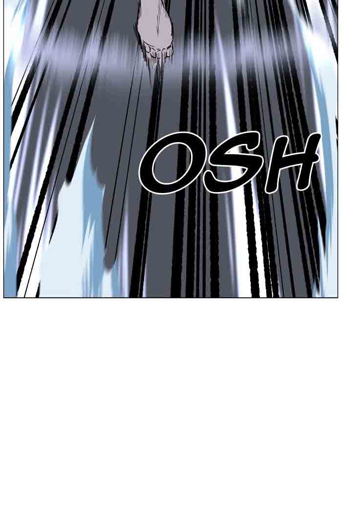 Noblesse 465 70