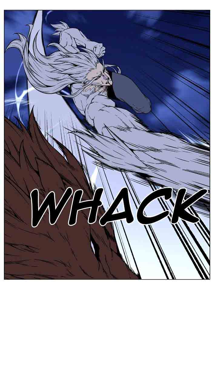 Noblesse 465 71