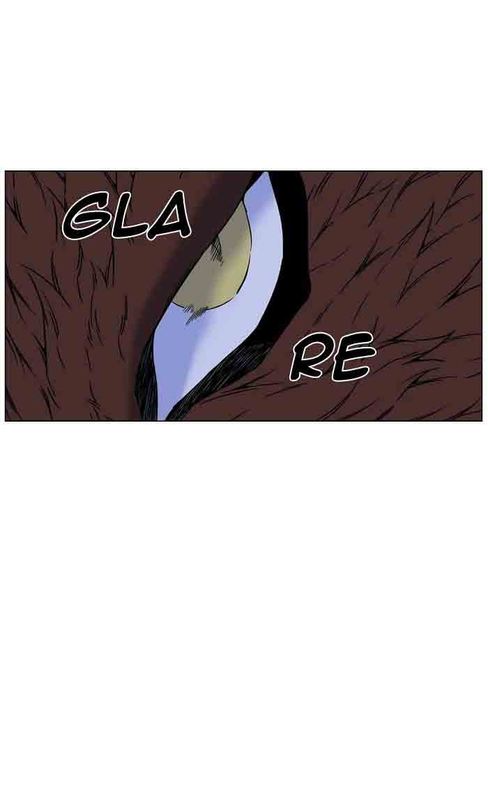 Noblesse 465 74