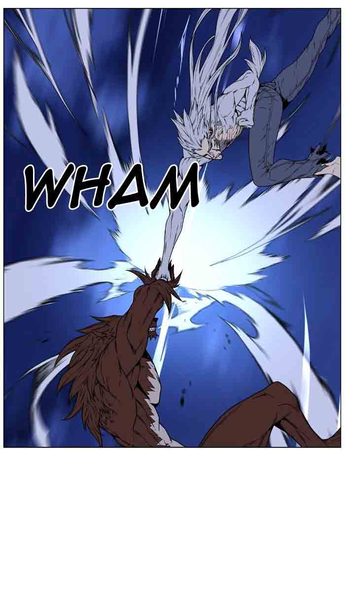 Noblesse 465 75