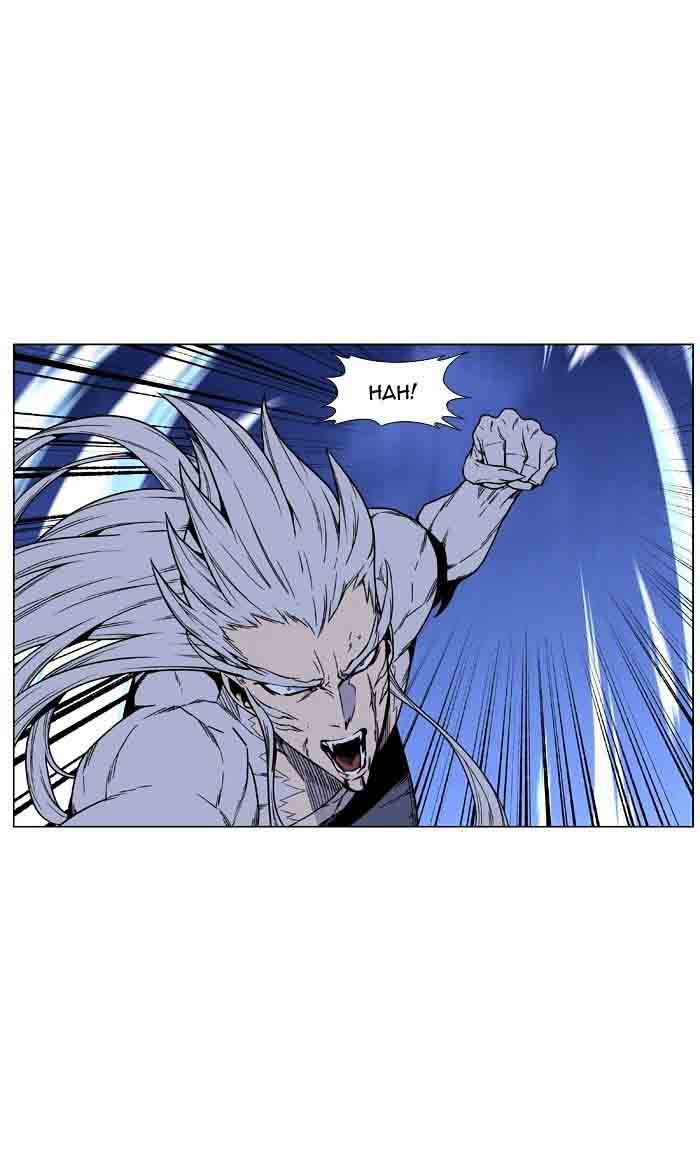 Noblesse 465 76