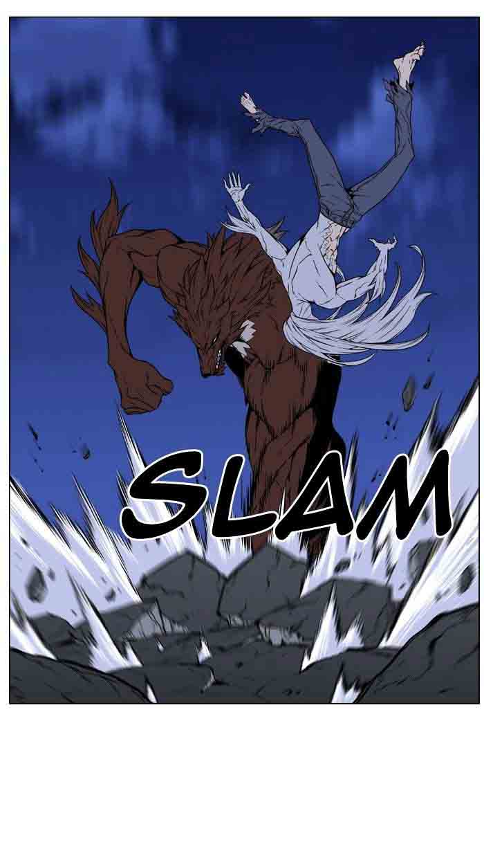 Noblesse 465 78