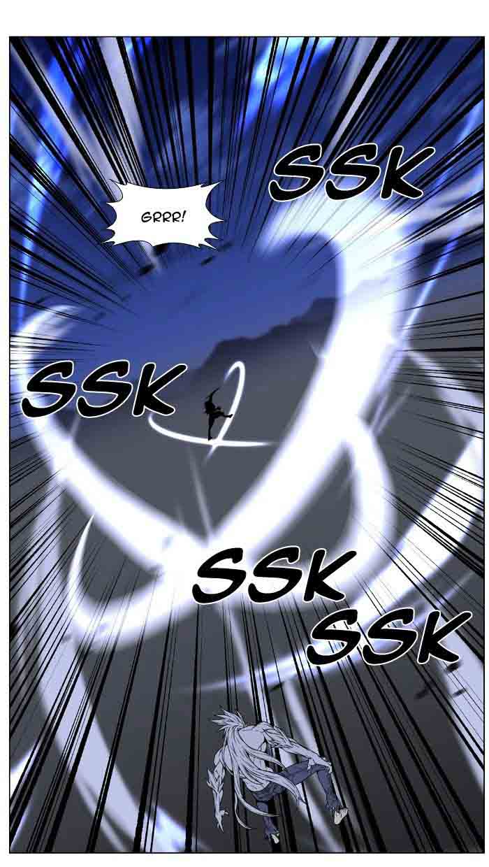 Noblesse 465 83
