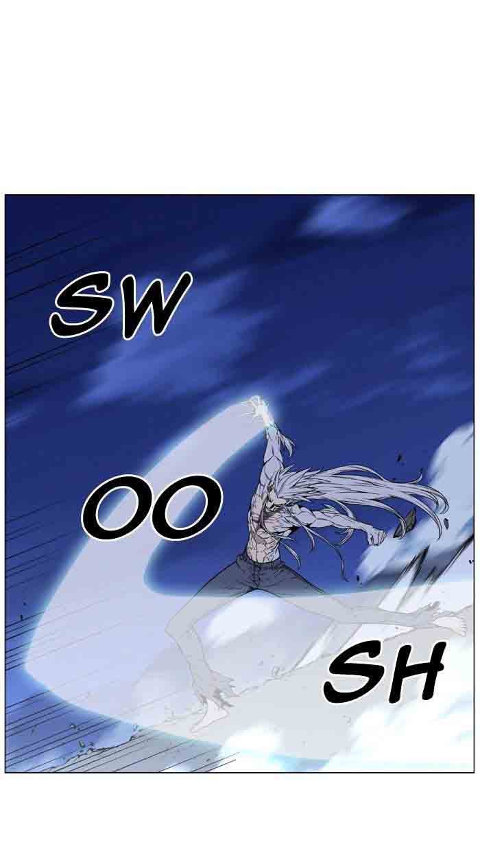 Noblesse 465 85