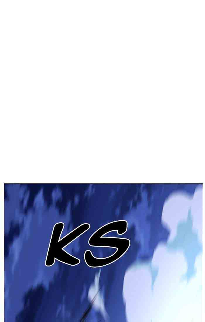Noblesse 465 86