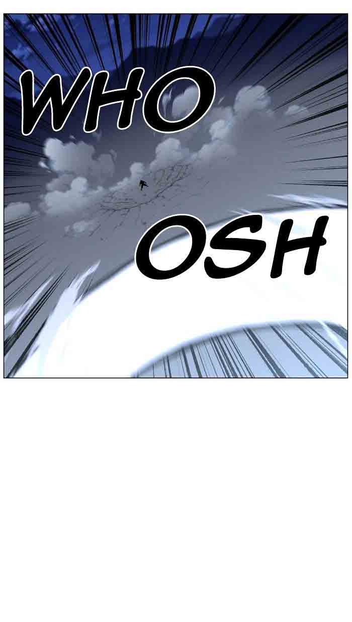 Noblesse 465 89