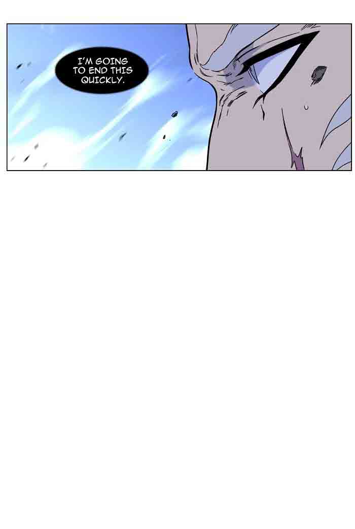 Noblesse 465 9