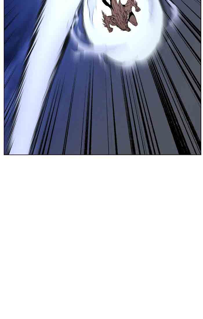 Noblesse 465 93