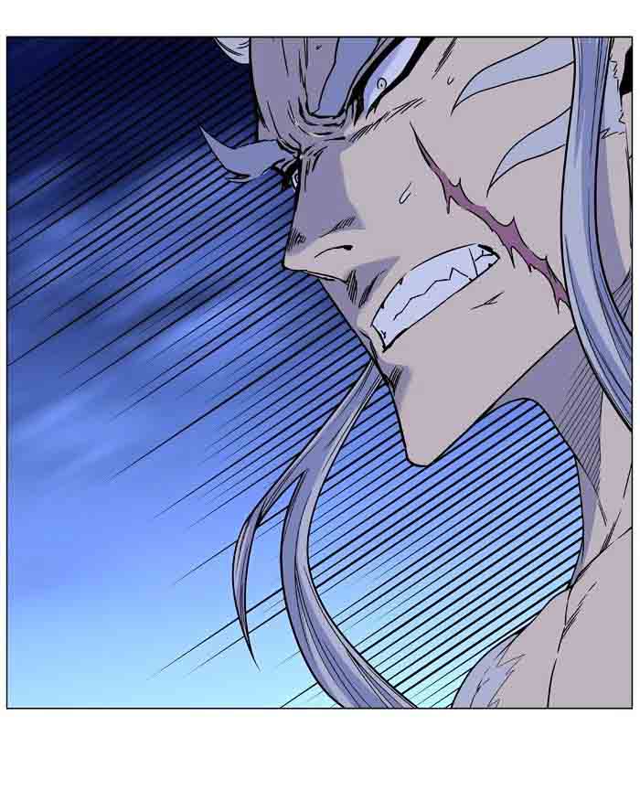 Noblesse 465 94