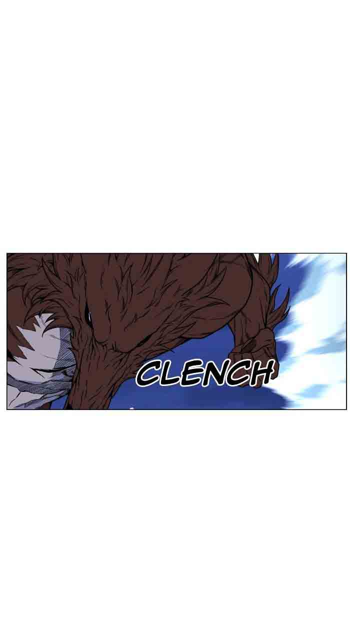 Noblesse 465 97